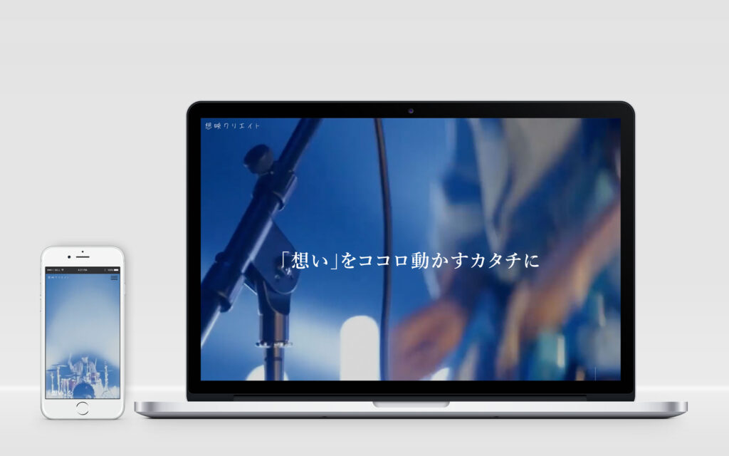 個人様サイト