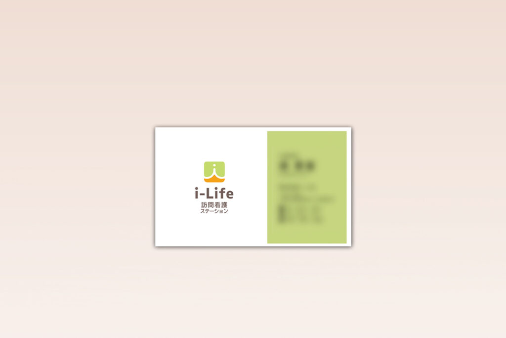 名刺デザイン