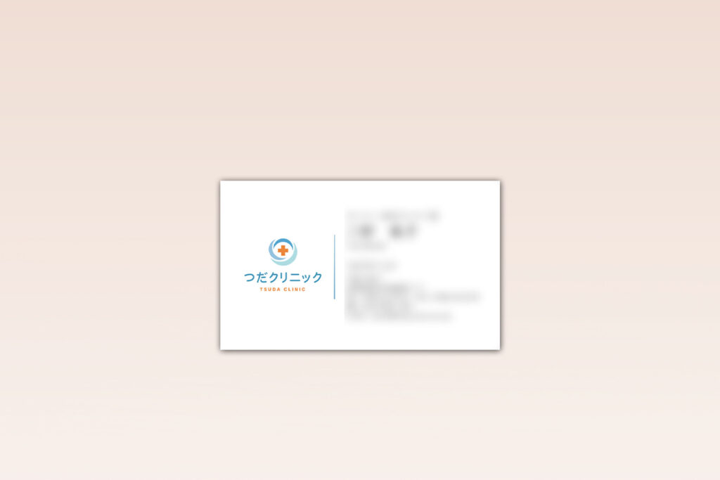 名刺デザイン