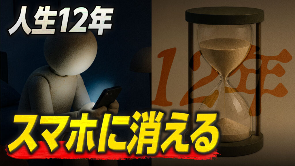 サムネイル作成
