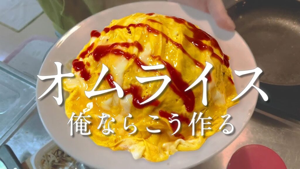 バラエティ