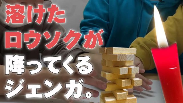 バラエティ